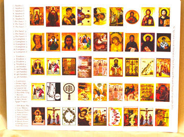 Personal Stamp Sheet